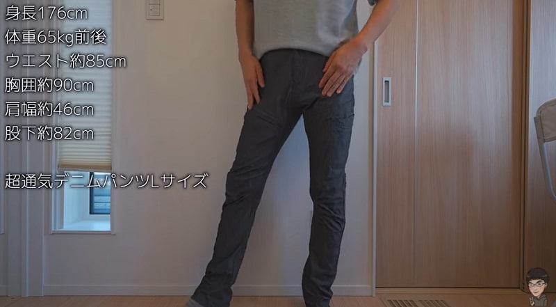 【ワークマン】2900円のデニムパンツは超通気性で暑い夏にぴったり！