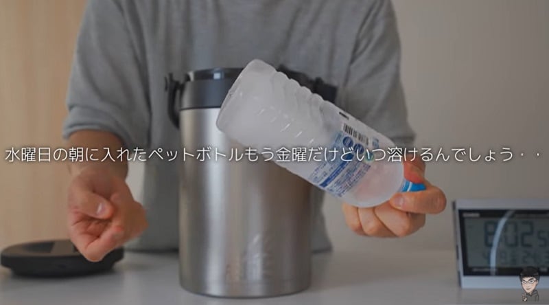 【ワークマン】まるで持ち運べる冷凍庫！保冷力が60時間持続する「真空コンテナ」