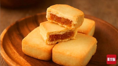 ホクホク甘い栗かぼちゃを入れて更に美味しくなった台湾カボチャパイナップルケーキ