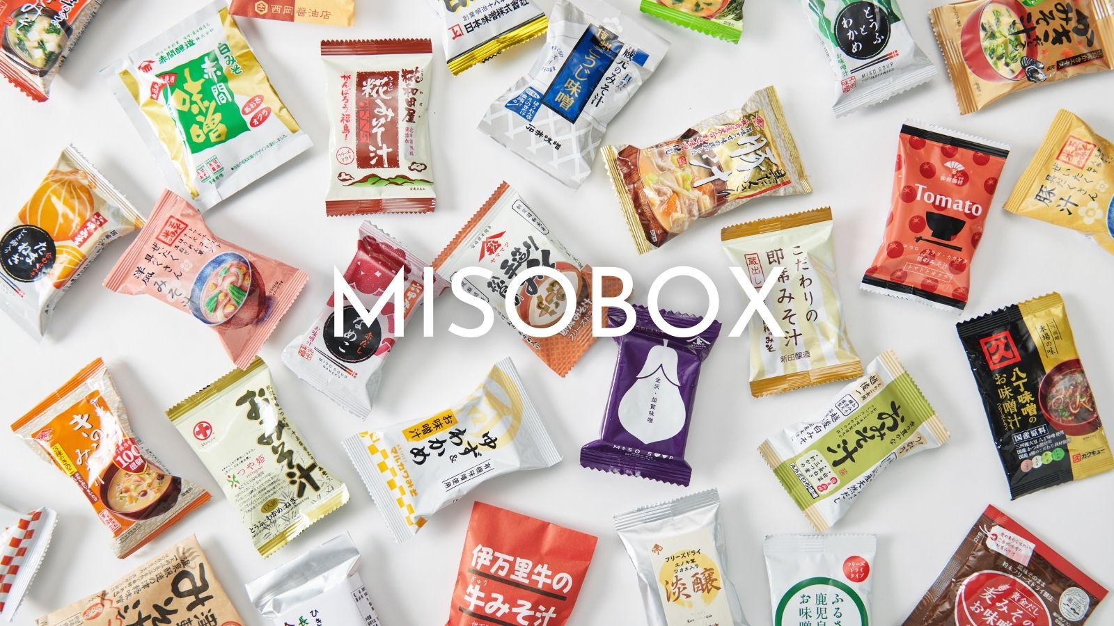 パーソナライズ味噌汁 MISOBOX