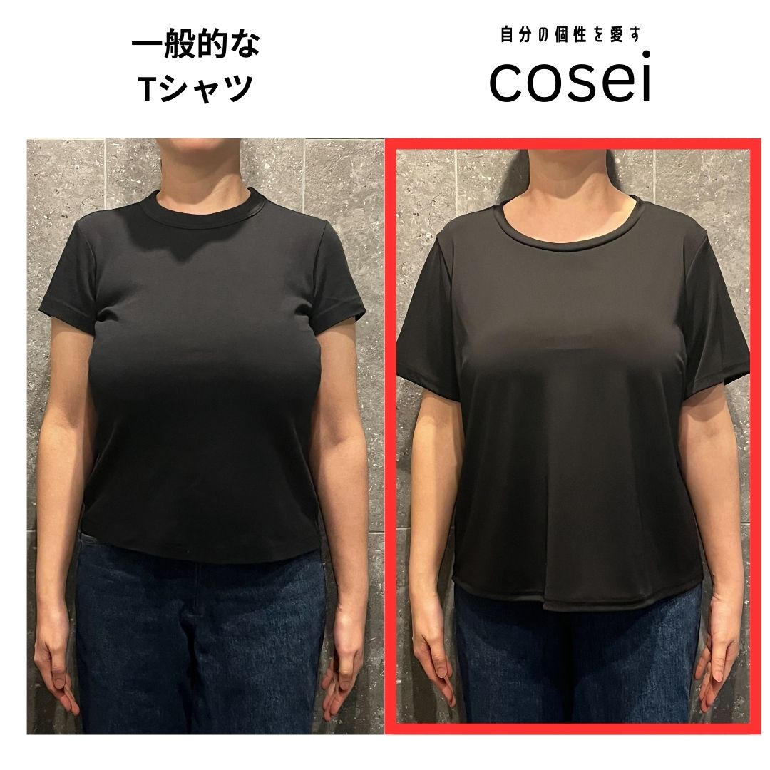 −3kg見え Tシャツ