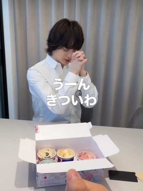 Instagram:玉森裕太(@yuta_tamamori_kmf2)より