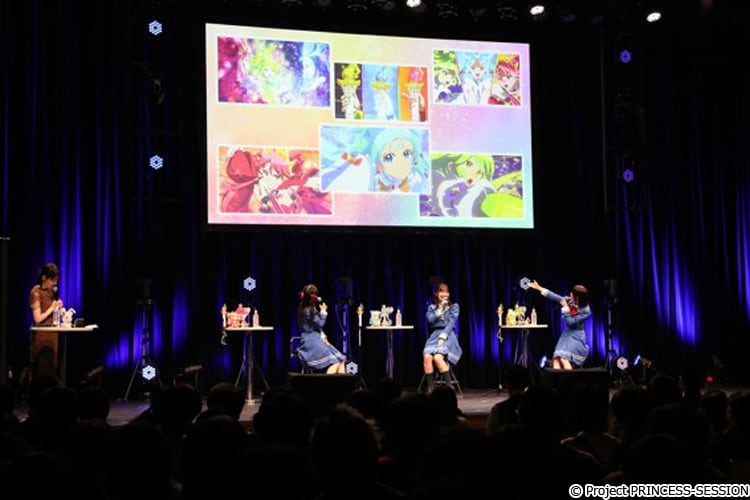 プリオケ