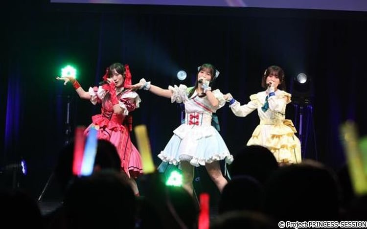 プリオケ