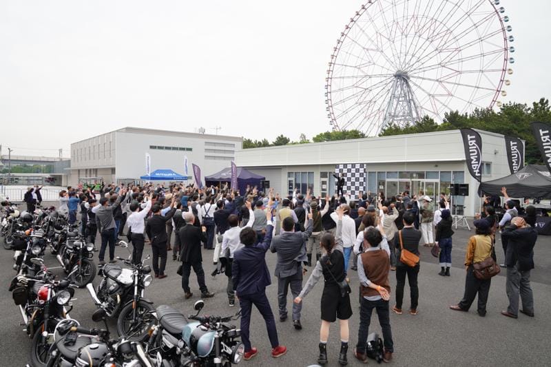 トライアンフから、チャリティイベント「DGR