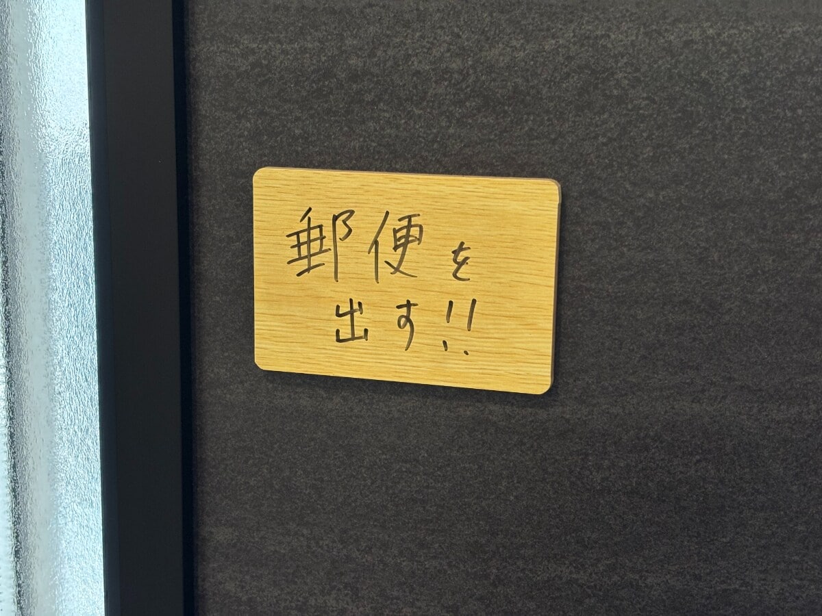 【ダイソー】ホワイトボードのおすすめ5選｜大きいタイプやおしゃれな商品も紹介