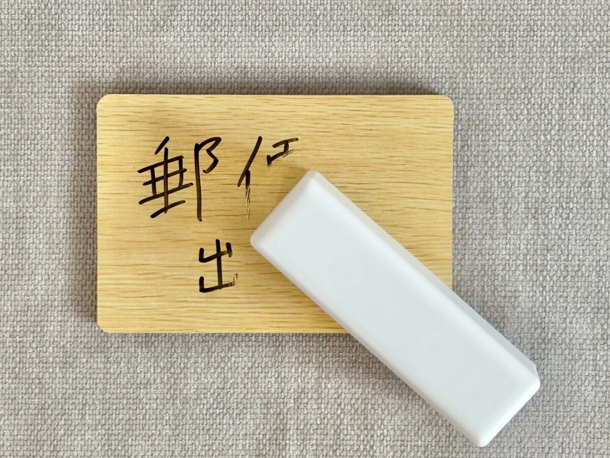 【ダイソー】ホワイトボードのおすすめ5選｜大きいタイプやおしゃれな商品も紹介