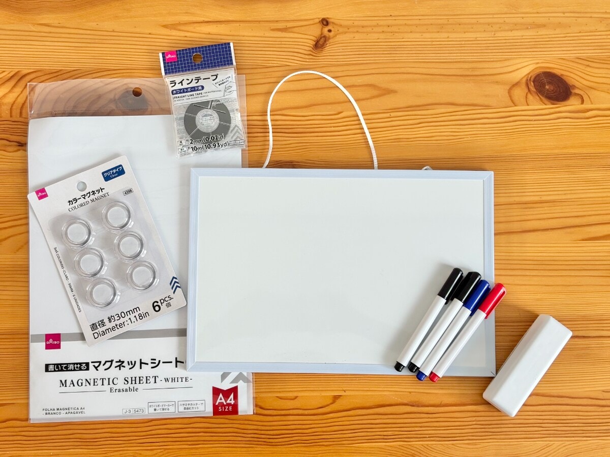 【ダイソー】ホワイトボードのおすすめ5選｜大きいタイプやおしゃれな商品も紹介