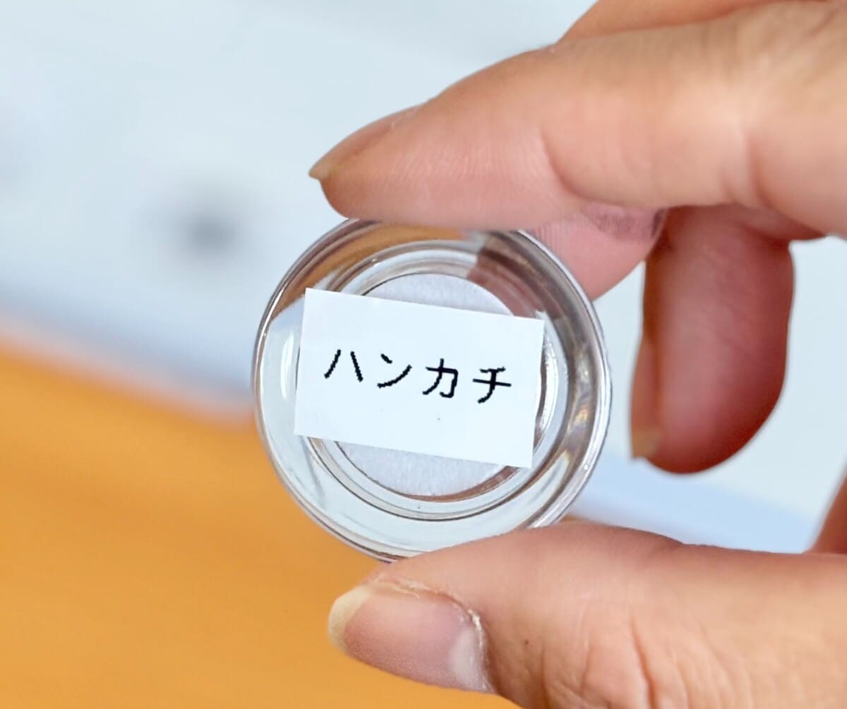 【ダイソー】ホワイトボードのおすすめ5選｜大きいタイプやおしゃれな商品も紹介