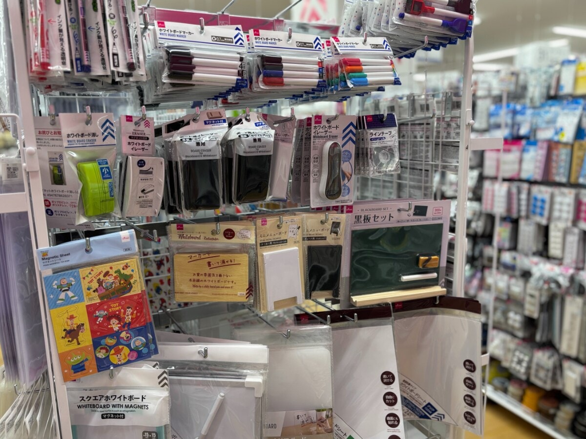 【ダイソー】ホワイトボードのおすすめ5選｜大きいタイプやおしゃれな商品も紹介