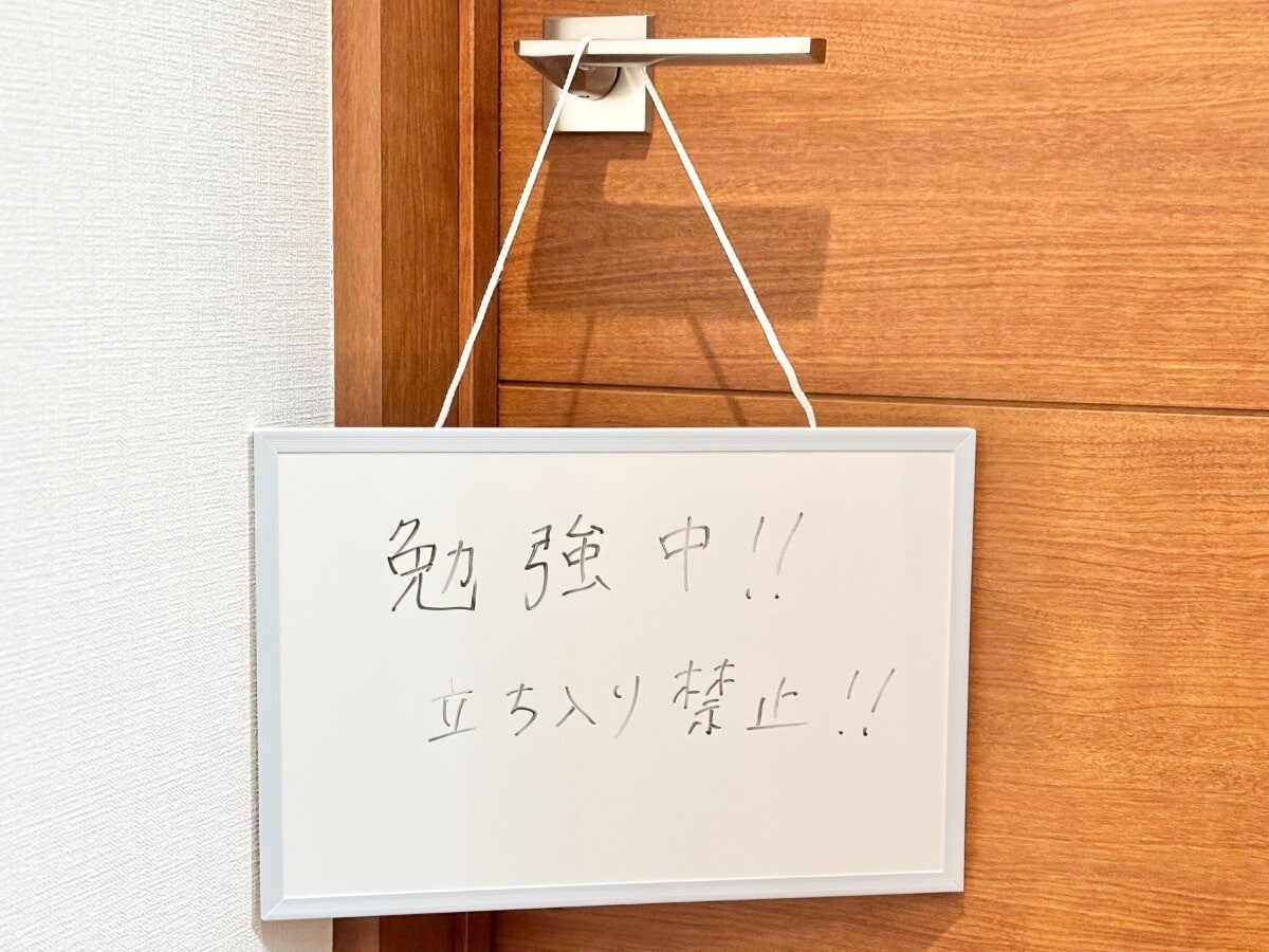 【ダイソー】ホワイトボードのおすすめ5選｜大きいタイプやおしゃれな商品も紹介
