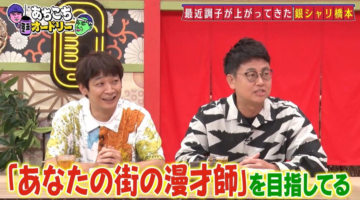 記事画像