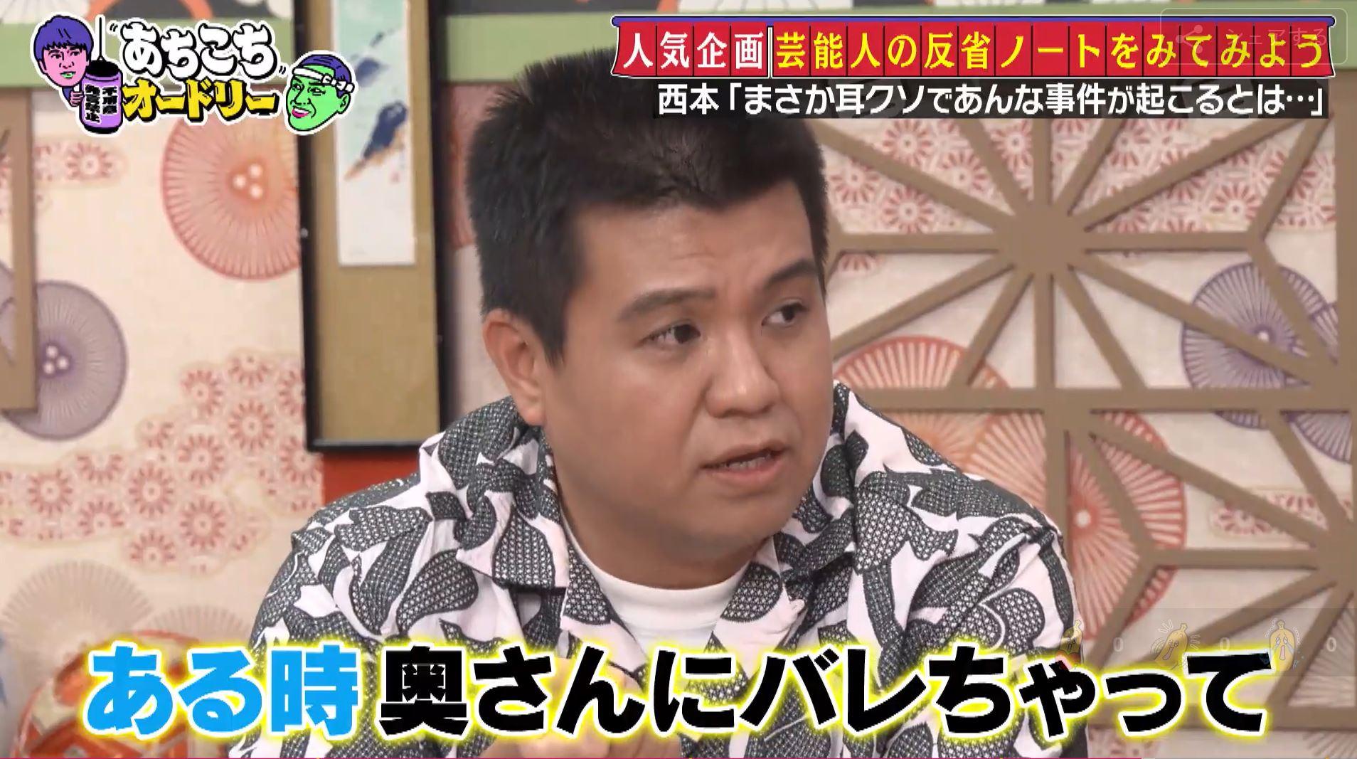 記事画像