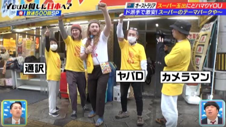 記事画像