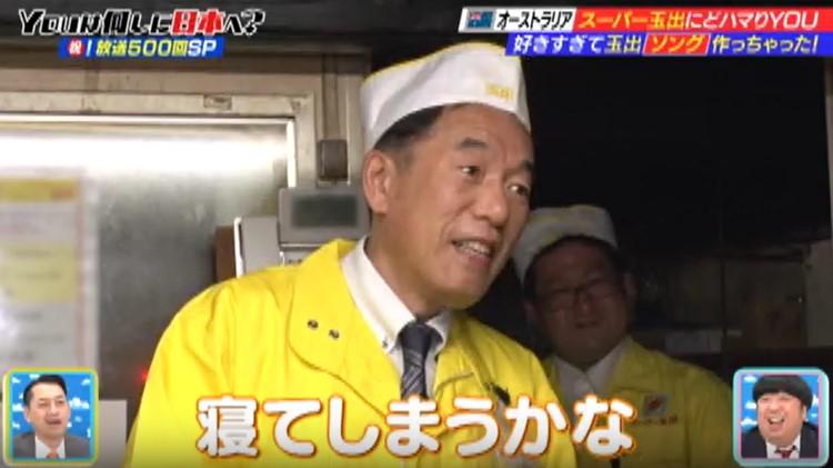 記事画像