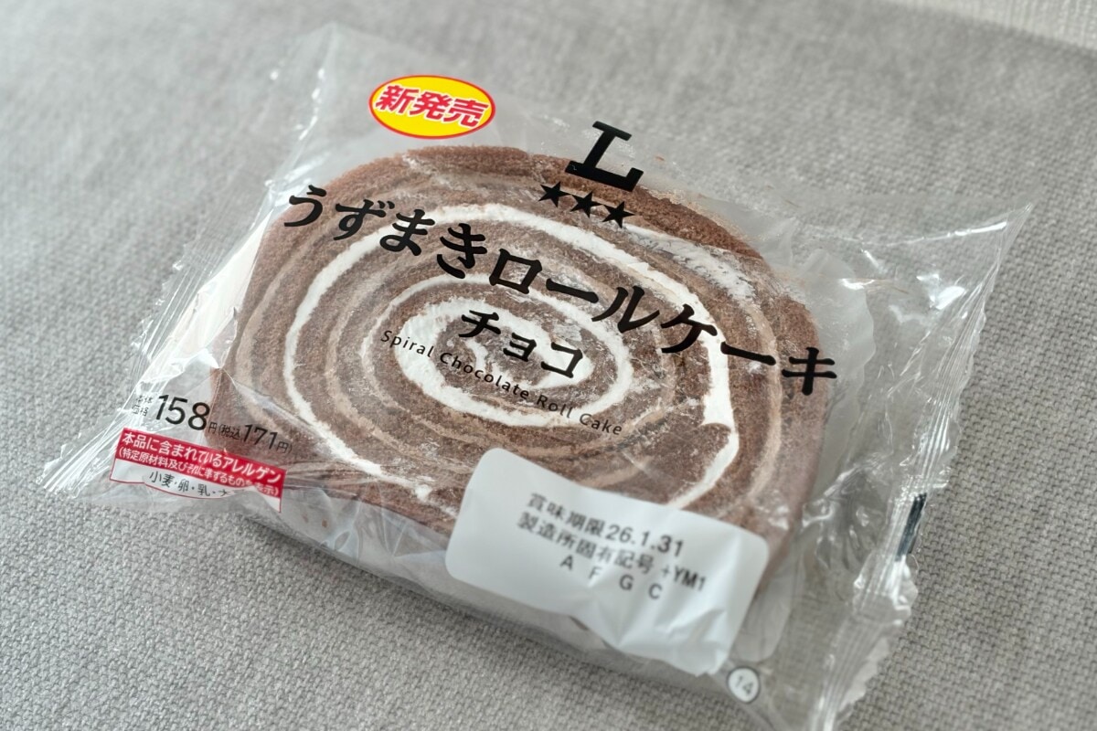 この食感はズルい……【ローソン】大きくて甘いのに一瞬で消えるケーキ