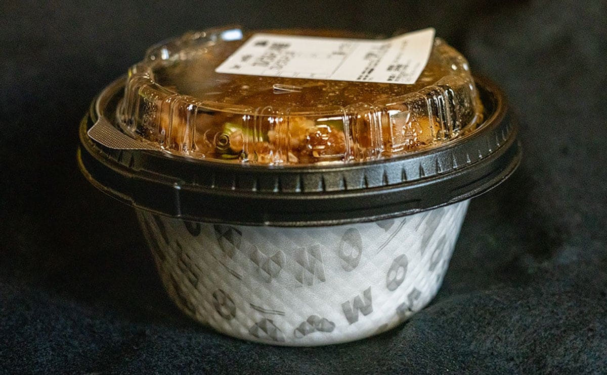 「美味すぎ」と話題。【松屋】の新メニューは酒飲みにもうれしい一品でした!