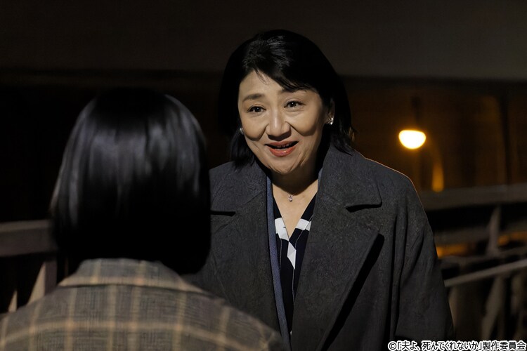 記事画像