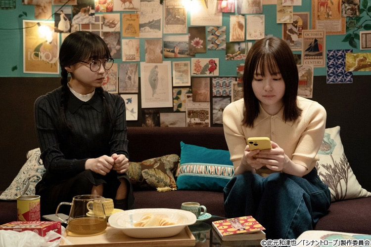 「みんながこの世界の歯車のひとつになっている」水上恒司×山田杏奈インタビュー：シナントロープ
