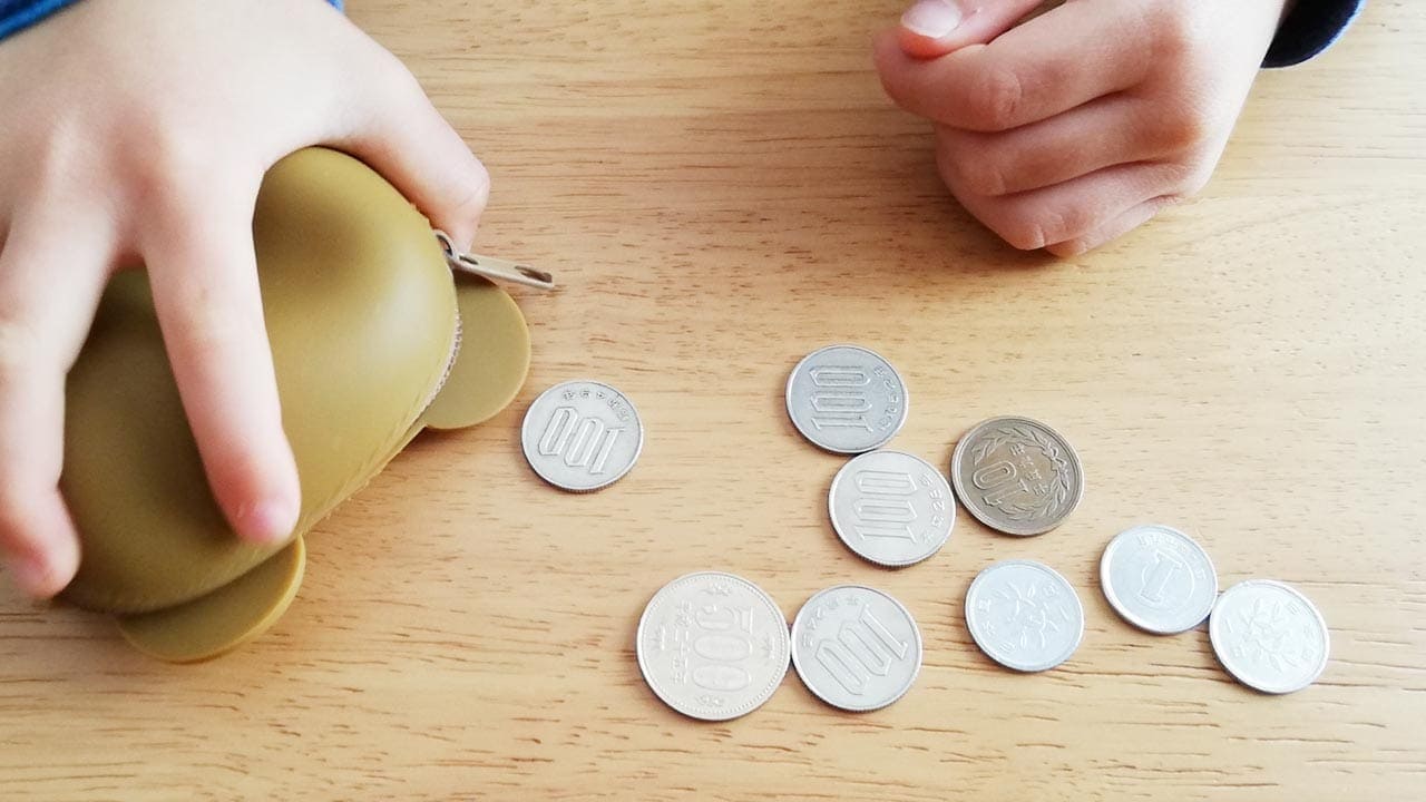 日本の親は“お金の教育”に消極的？　子どもの金融教育意識、アジア諸国との差が鮮明にの画像1