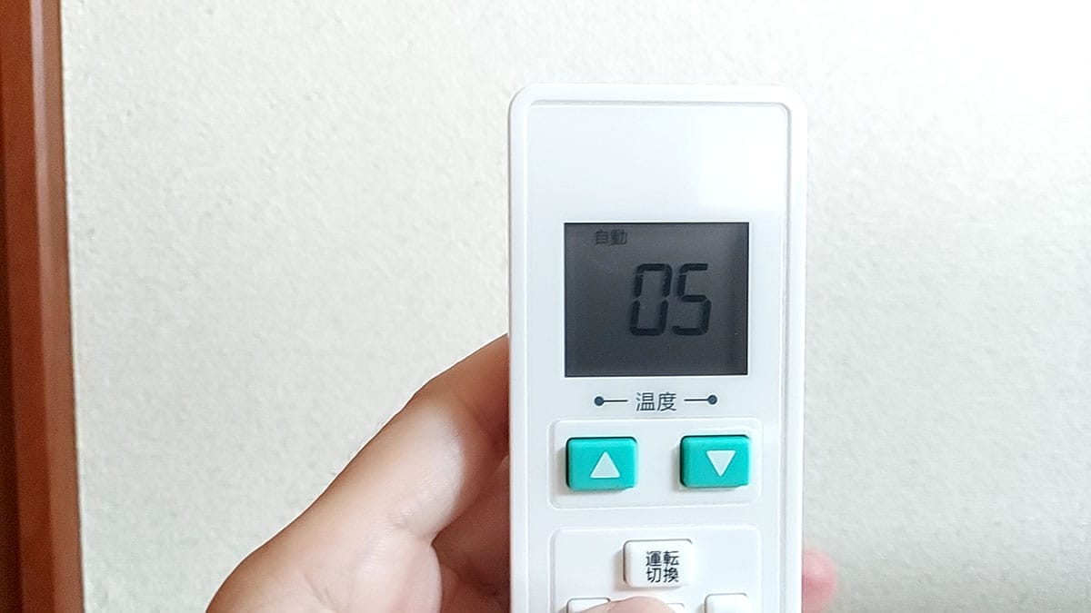 大人気すぎて売り切れ続出!ダイソーの“550円リモコン”が20年前のエアコンでも使えるか試してみた!の画像13