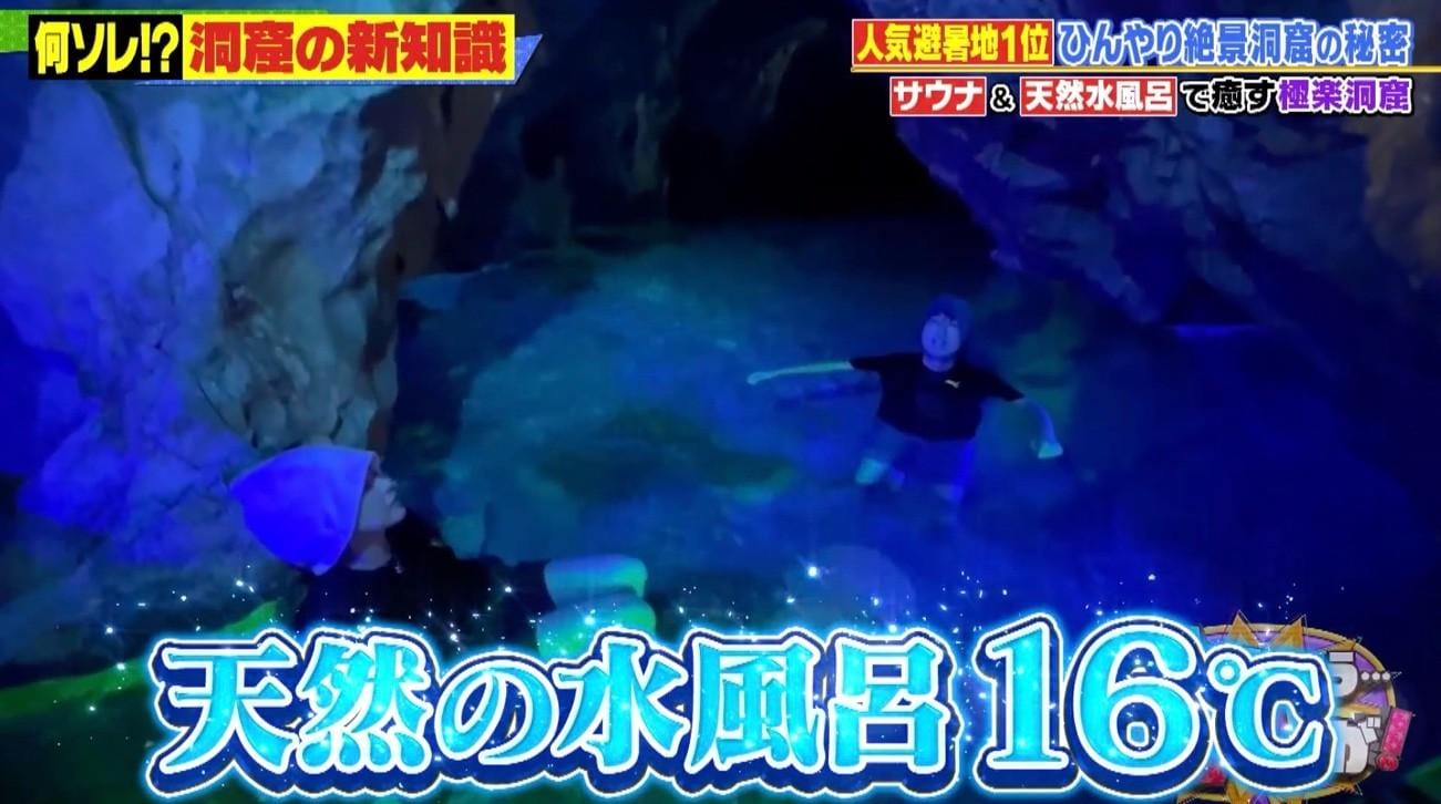 記事画像