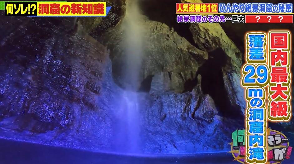 記事画像