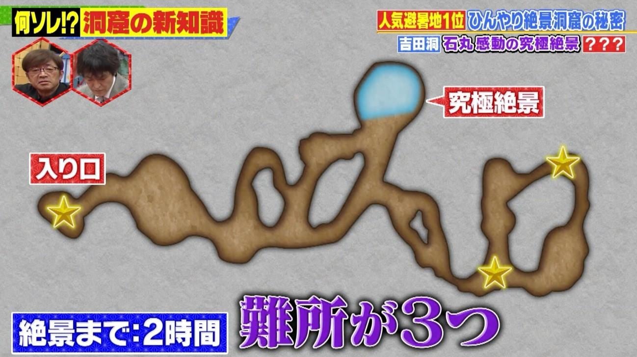 記事画像