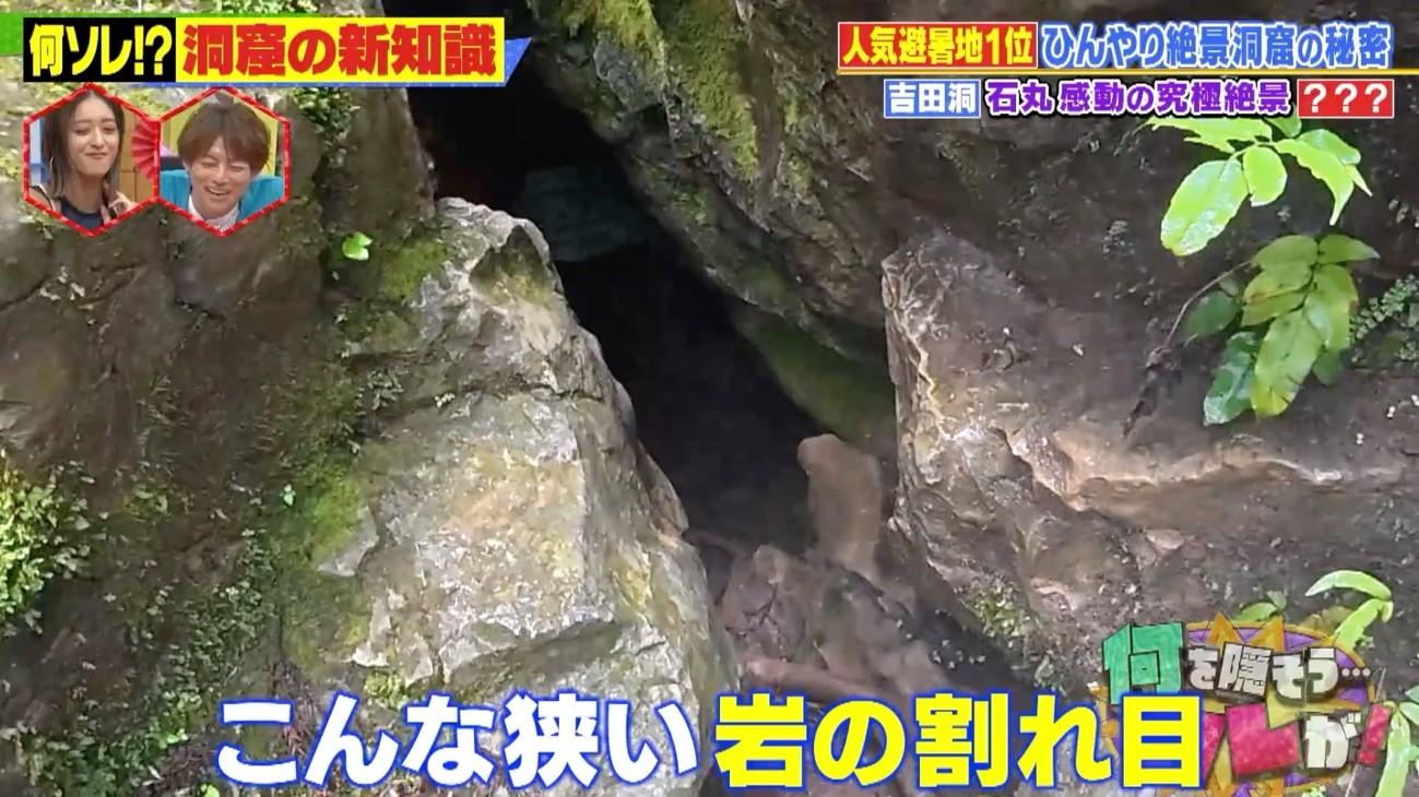 記事画像