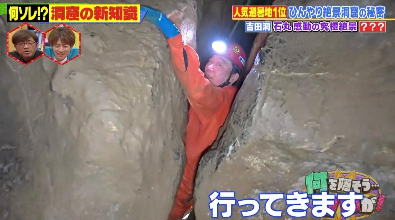 記事画像