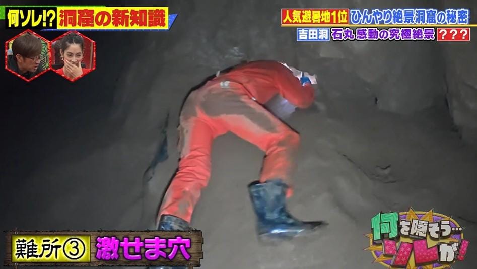記事画像