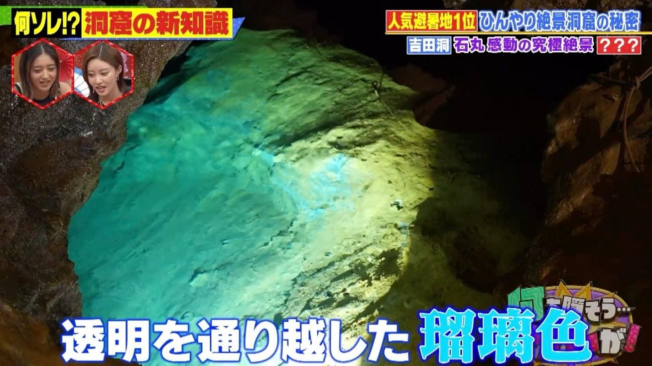 記事画像