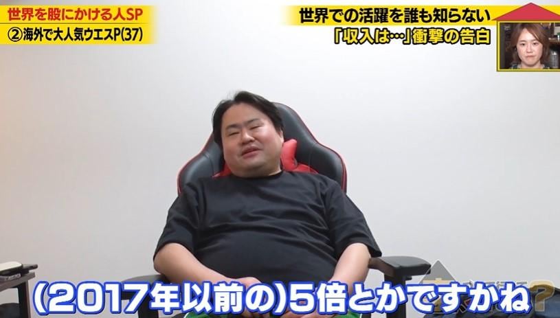 家、ついて行ってイイですか?