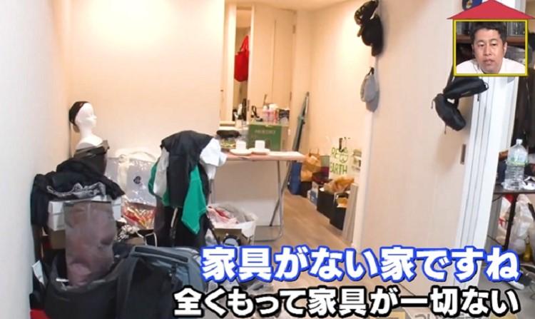 家、ついて行ってイイですか?