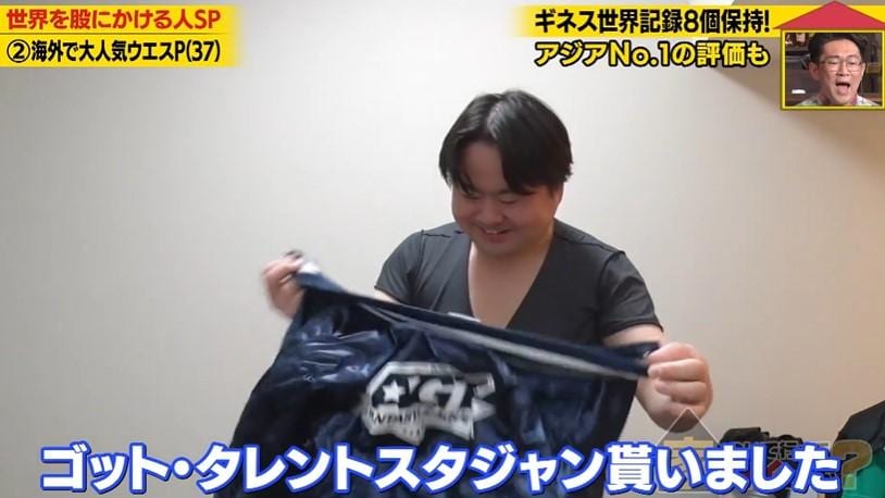 家、ついて行ってイイですか?
