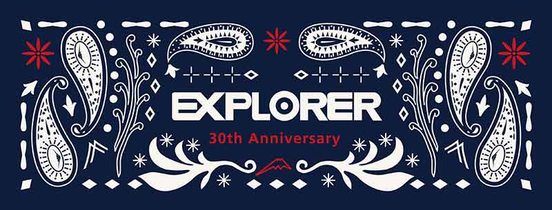 クシタニの洗えるレザーパンツ「エクスプローラージーンズ」発売30周年記念キャンペーンを12/31まで開催! 記事1