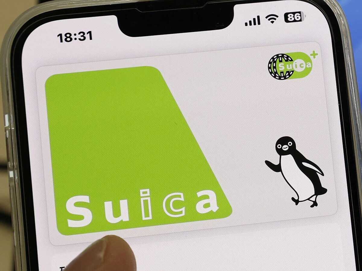 JR東日本が提供する、スマートフォン用の『モバイルSuica』