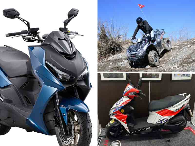 【キムコ】SMIモビリティ株式会社が日本市場における販売業務を受託 メイン