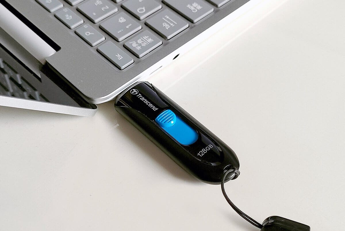 USBメモリ、紛失による情報漏えいリスクがあっても手放せない便利な理由とは?の画像1