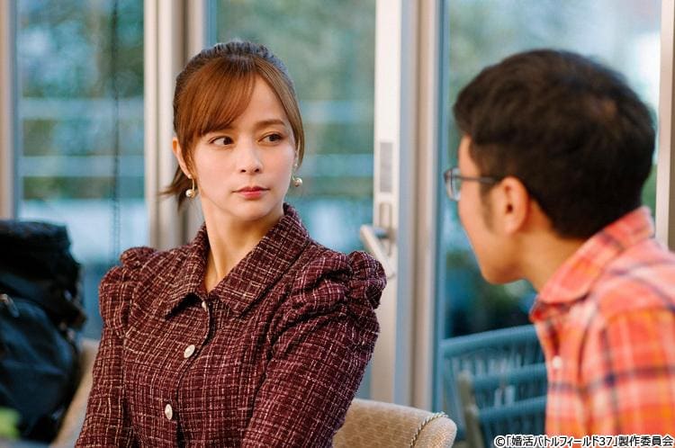 加藤ローサ「“一緒に暮らせそうだな”と思うぐらい気を遣わずにいられる存在」：婚活バトルフィールド37