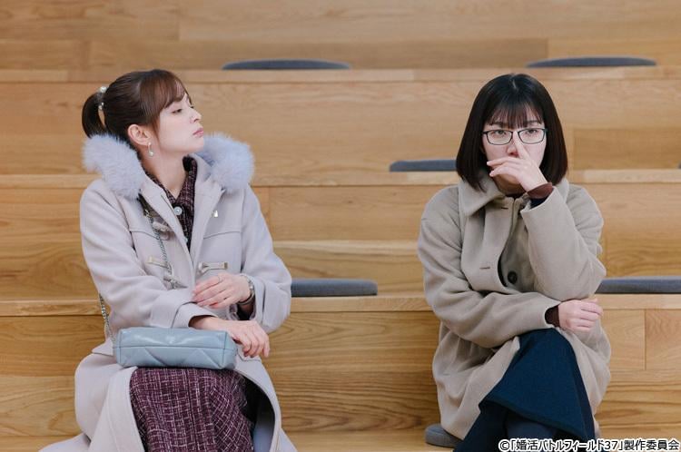 加藤ローサ「“一緒に暮らせそうだな”と思うぐらい気を遣わずにいられる存在」：婚活バトルフィールド37