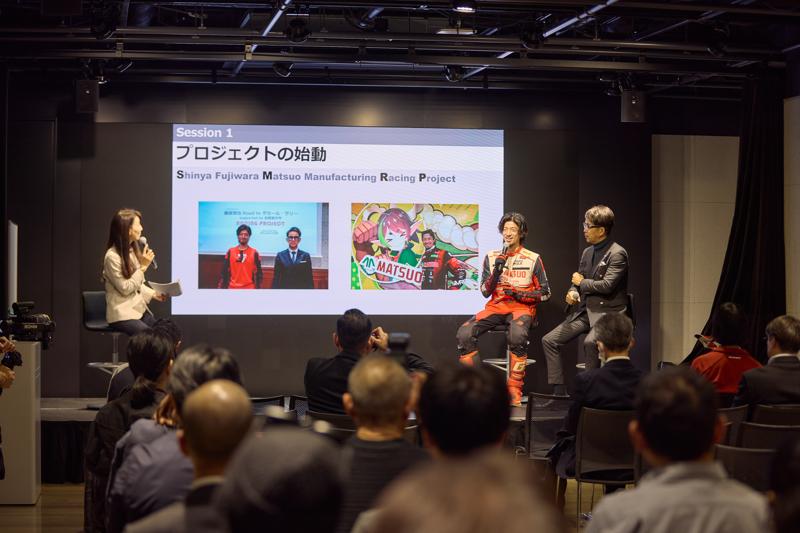 藤原慎也「ダカール・ラリー」参戦壮行会で唯一の日本人ライダーとしての「決意」を語る!