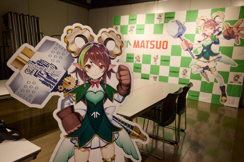 藤原慎也「ダカール・ラリー」参戦壮行会で唯一の日本人ライダーとしての「決意」を語る!