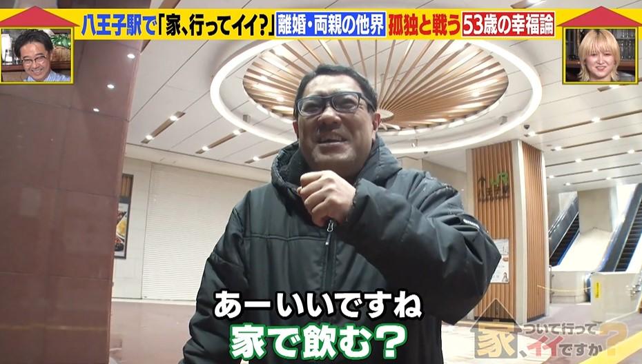 記事画像