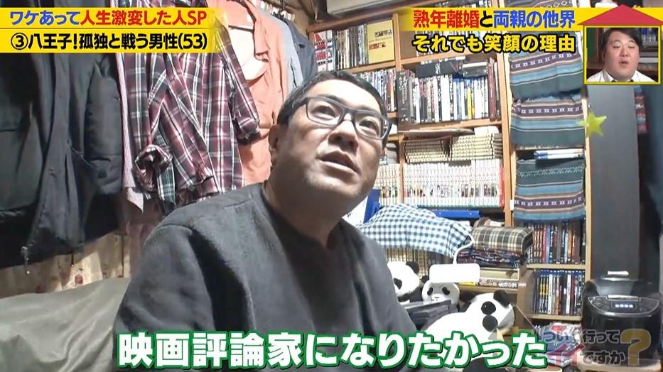 記事画像