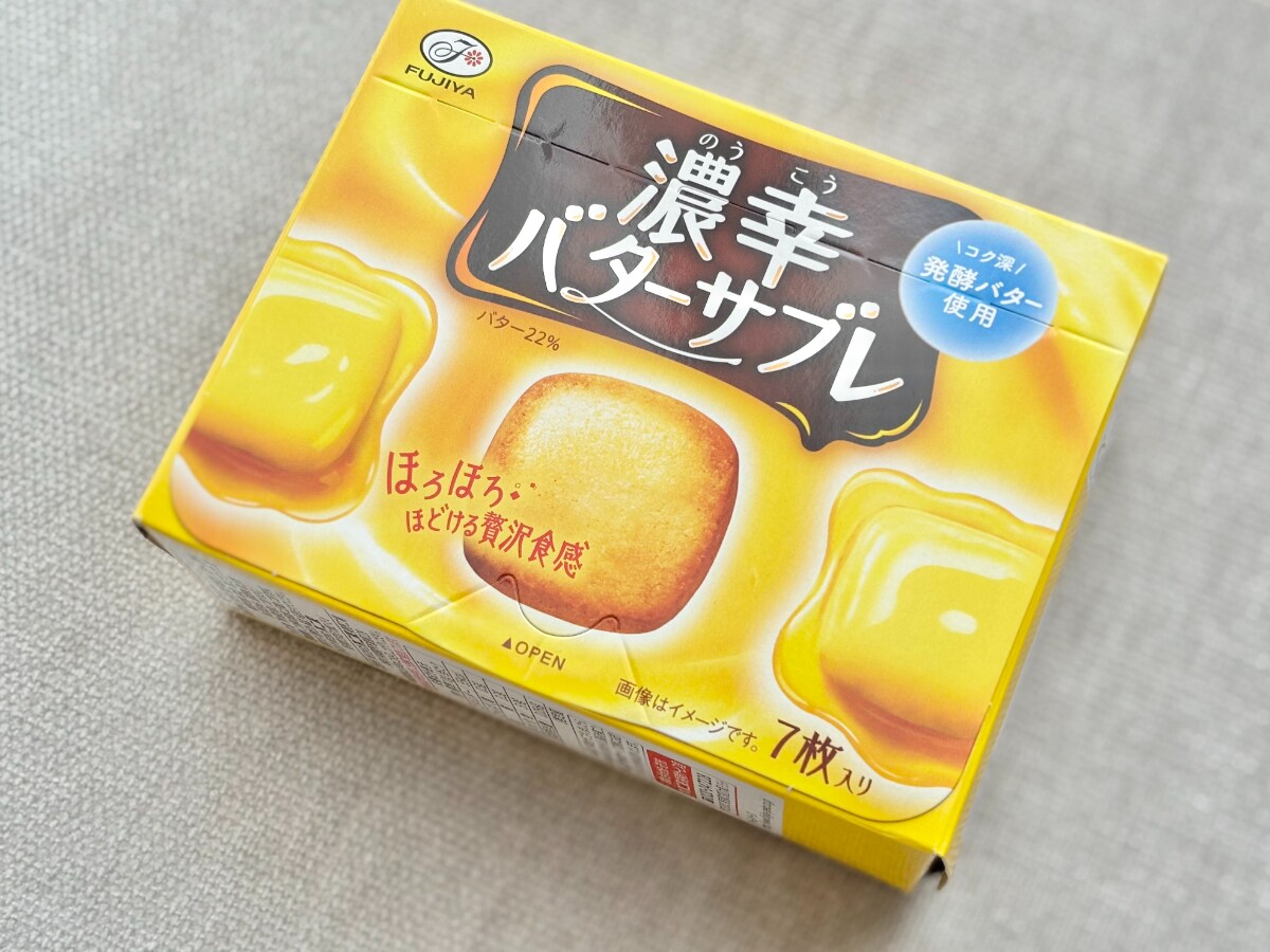 味も食感もぜ～んぶ幸せ♡【不二家】のサブレがひと足早くファミマに登場