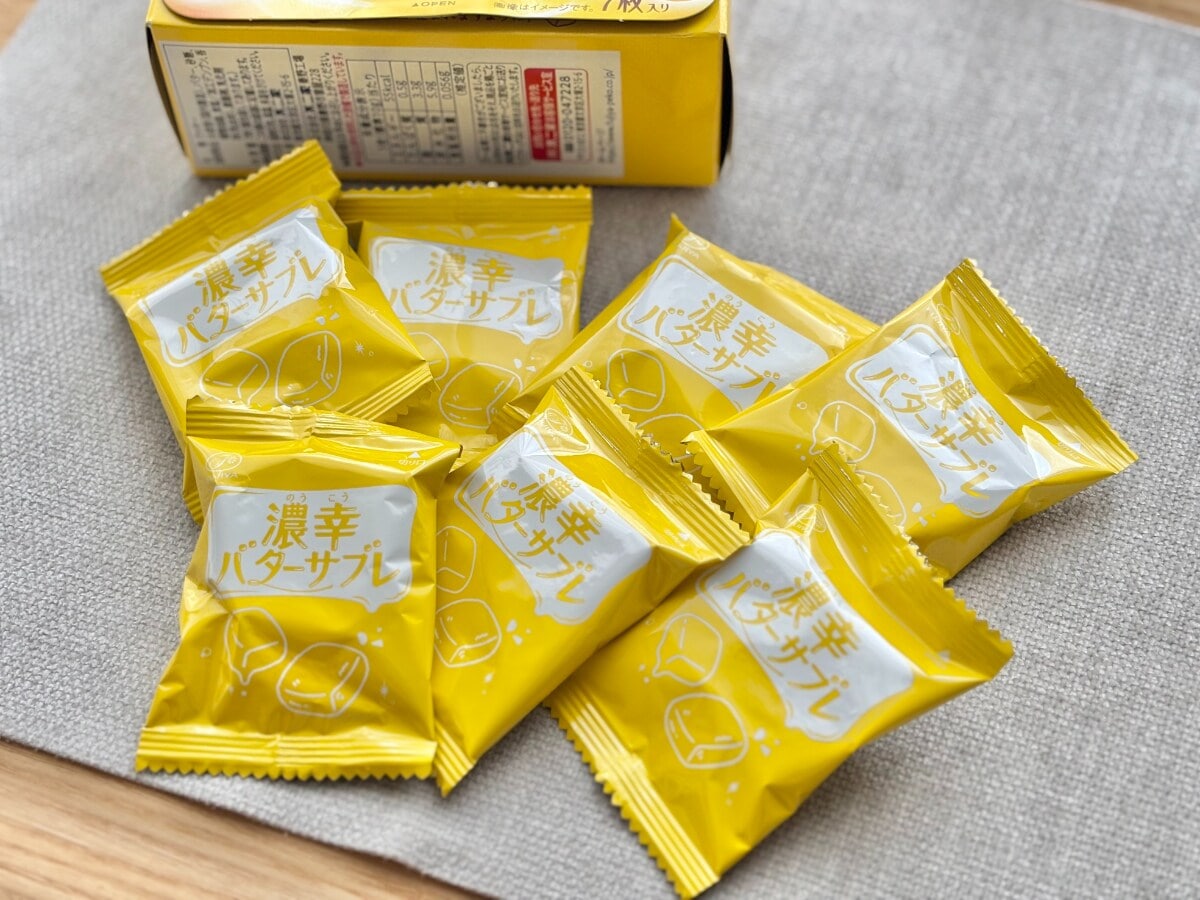 味も食感もぜ～んぶ幸せ♡【不二家】のサブレがひと足早くファミマに登場