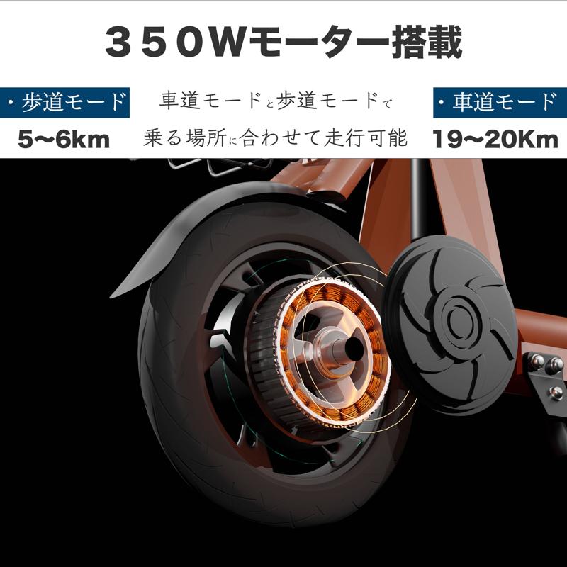 【EVバイク】SunEmperor新モデル発表記念！人気車種を対象とした送料無料キャンペーンを開催！