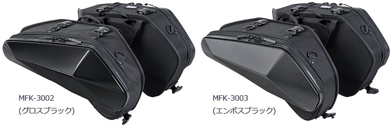 ステー不要で装着OK！ タナックスの新作サイドバッグ 3種が1/31に発売 記事10