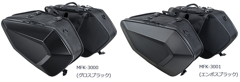 ステー不要で装着OK！ タナックスの新作サイドバッグ 3種が1/31に発売 記事2